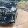 toyota alphard 2021 -TOYOTA--Alphard 3BA-AGH30W--AGH30-9041521---TOYOTA--Alphard 3BA-AGH30W--AGH30-9041521- image 12