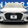audi a3 2023 CFJ1570204 image 16