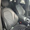 mercedes-benz glc-class 2016 quick_quick_CBA-253964_WDC2539642F154936 image 4