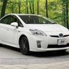 toyota prius 2010 -TOYOTA--Prius DAA-ZVW30--ZVW30-1259949---TOYOTA--Prius DAA-ZVW30--ZVW30-1259949- image 17