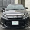 toyota harrier 2015 -TOYOTA--Harrier DBA-ZSU65W--ZSU65-0016907---TOYOTA--Harrier DBA-ZSU65W--ZSU65-0016907- image 17