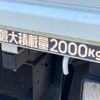 mitsubishi-fuso canter 2011 CFJ1512237 image 23