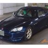 honda s2000 2003 CFJ1726379 image 4