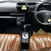 toyota probox-van 2025 -TOYOTA 【名変中 】--Probox Van NHP160V--0135291---TOYOTA 【名変中 】--Probox Van NHP160V--0135291- image 14