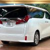 toyota alphard 2021 CFJ1723166 image 17