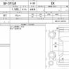 toyota corolla-axio 2020 quick_quick_DBA-NRE161_NRE161-0087551 image 4