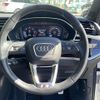 audi q3 2021 -AUDI--Audi Q3 3DA-F3DFGF--WAUZZZF31M1077671---AUDI--Audi Q3 3DA-F3DFGF--WAUZZZF31M1077671- image 22