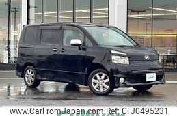 toyota voxy 2009 -TOYOTA--Voxy DBA-ZRR70W--ZRR70-0239674---TOYOTA--Voxy DBA-ZRR70W--ZRR70-0239674-