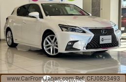 lexus ct 2017 -LEXUS--Lexus CT DAA-ZWA10--ZWA10-2310645---LEXUS--Lexus CT DAA-ZWA10--ZWA10-2310645-