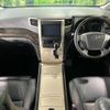 toyota vellfire 2013 -TOYOTA--Vellfire DBA-ANH25W--ANH25-8050073---TOYOTA--Vellfire DBA-ANH25W--ANH25-8050073- image 2