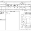honda jade 2016 CFJ1830292 image 3