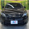 toyota harrier 2017 -TOYOTA--Harrier DBA-ZSU60W--ZSU60-0104979---TOYOTA--Harrier DBA-ZSU60W--ZSU60-0104979- image 14