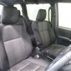 toyota voxy 2020 -TOYOTA--Voxy DAA-ZWR80W--ZWR80-0437350---TOYOTA--Voxy DAA-ZWR80W--ZWR80-0437350- image 14