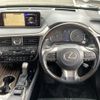 lexus rx 2017 CFJ1578280 image 17