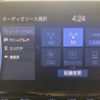 toyota crown 2021 CFJ1568769 image 5