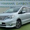 nissan serena 2015 quick_quick_DAA-HFC26_HFC26-278113 image 1