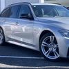 bmw 3-series 2013 -BMW--BMW 3 Series LDA-3D20--WBA3K32030F788689---BMW--BMW 3 Series LDA-3D20--WBA3K32030F788689- image 7