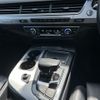 audi q7 2018 -AUDI--Audi Q7 ABA-4MCREA--WAUZZZ4MXJD024330---AUDI--Audi Q7 ABA-4MCREA--WAUZZZ4MXJD024330- image 4