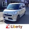 daihatsu move-canbus 2020 quick_quick_LA800S_LA800S-1005053 image 1