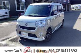 daihatsu move-canbus 2020 quick_quick_LA800S_LA800S-1005053