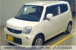 nissan moco 2015 -NISSAN 【大宮 581ﾐ 525】--Moco DBA-MG33S--MG33S-691939---NISSAN 【大宮 581ﾐ 525】--Moco DBA-MG33S--MG33S-691939-