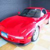 mazda rx-7 1997 -MAZDA--RX-7 E-FD3S--FD3S-405470---MAZDA--RX-7 E-FD3S--FD3S-405470- image 21