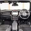 mini mini-others 2019 CFJ1782302 image 4