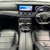 mercedes-benz e-class 2017 quick_quick_LDA-213004C_WDD2130042A285978 image 2