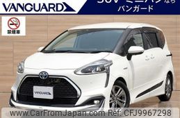 toyota sienta 2019 -TOYOTA 【岡山 502ﾋ5146】--Sienta NHP170G--7165530---TOYOTA 【岡山 502ﾋ5146】--Sienta NHP170G--7165530-