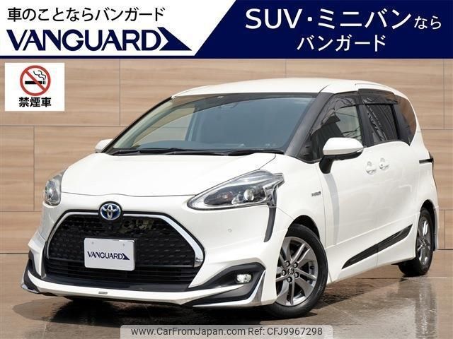 toyota sienta 2019 -TOYOTA 【岡山 502ﾋ5146】--Sienta NHP170G--7165530---TOYOTA 【岡山 502ﾋ5146】--Sienta NHP170G--7165530- image 1