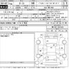 toyota auris 2016 -TOYOTA--Auris ZWE186H-1001430---TOYOTA--Auris ZWE186H-1001430- image 3
