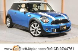 mini mini-others 2012 -BMW--BMW Mini SV16--0T151214---BMW--BMW Mini SV16--0T151214-