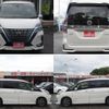 nissan serena 2019 -NISSAN--Serena HFC27--053606---NISSAN--Serena HFC27--053606- image 25