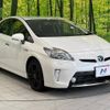 toyota prius 2015 -TOYOTA--Prius DAA-ZVW30--ZVW30-5768772---TOYOTA--Prius DAA-ZVW30--ZVW30-5768772- image 16