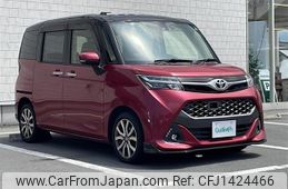 toyota tank 2017 CFJ1424466