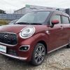 daihatsu cast 2015 -DAIHATSU--Cast DBA-LA250S--LA250S-0007985---DAIHATSU--Cast DBA-LA250S--LA250S-0007985- image 24