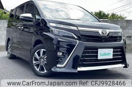 toyota voxy 2021 -TOYOTA--Voxy 3BA-ZRR80W--ZRR80-8005192---TOYOTA--Voxy 3BA-ZRR80W--ZRR80-8005192-