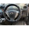 nissan serena 2012 CFJ1501200 image 8