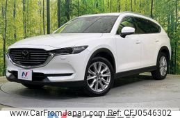 mazda cx-8 2018 -MAZDA--CX-8 3DA-KG2P--KG2P-116141---MAZDA--CX-8 3DA-KG2P--KG2P-116141-