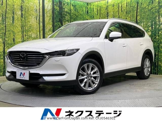 mazda cx-8 2018 -MAZDA--CX-8 3DA-KG2P--KG2P-116141---MAZDA--CX-8 3DA-KG2P--KG2P-116141- image 1