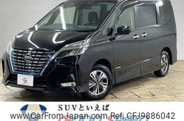 nissan serena 2020 -NISSAN--Serena DAA-HFC27--HFC27-067624---NISSAN--Serena DAA-HFC27--HFC27-067624-