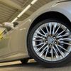 toyota crown 2021 -TOYOTA--Crown 6AA-AZSH20--AZSH20-1081714---TOYOTA--Crown 6AA-AZSH20--AZSH20-1081714- image 14