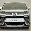 toyota vellfire 2018 -TOYOTA--Vellfire DBA-AGH30W--AGH30-0170222---TOYOTA--Vellfire DBA-AGH30W--AGH30-0170222- image 24