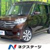 nissan dayz-roox 2015 -NISSAN--DAYZ Roox DBA-B21A--B21A-0078277---NISSAN--DAYZ Roox DBA-B21A--B21A-0078277- image 1