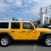 chrysler jeep-wrangler 2021 CFJ1738516 image 26