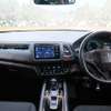 honda vezel 2014 CFJ0887365 image 6