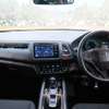 honda vezel 2014 2455216-26784 image 6