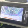 toyota voxy 2014 -TOYOTA--Voxy DBA-ZRR80G--ZRR80-0049703---TOYOTA--Voxy DBA-ZRR80G--ZRR80-0049703- image 7