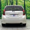 nissan note 2017 -NISSAN--Note DBA-E12--E12-486006---NISSAN--Note DBA-E12--E12-486006- image 16