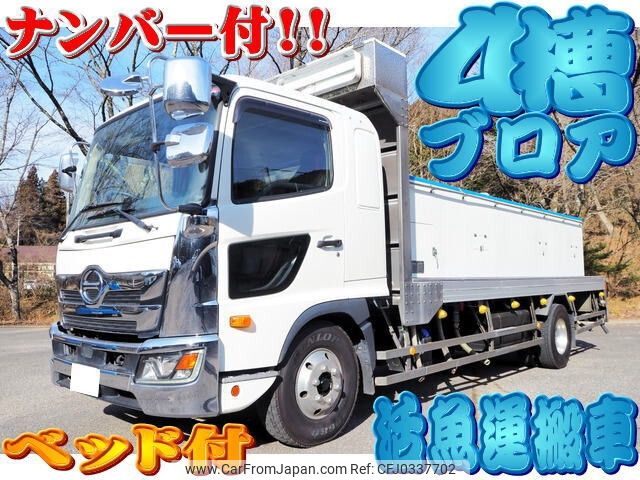 hino ranger 2019 -HINO--Hino Ranger 2PG-FD2ABA--FD2AB-114915---HINO--Hino Ranger 2PG-FD2ABA--FD2AB-114915- image 1